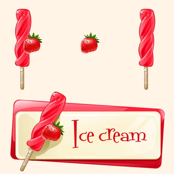 Vector banner with ice cream — Stock Vector