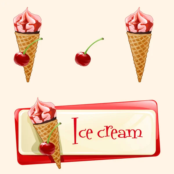 アイスクリームとベクター バナー — ストックベクタ