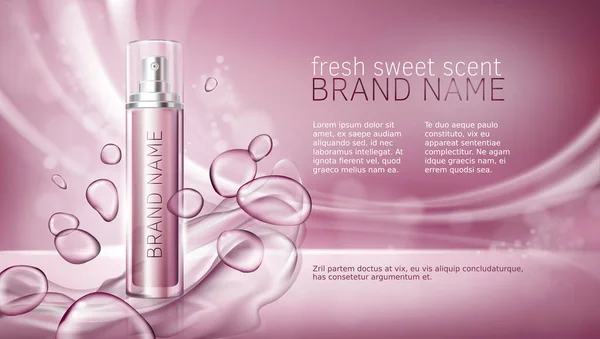 Fundo rosa com produtos cosméticos premium hidratantes — Vetor de Stock