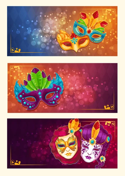 Collection of cartoon banners with carnival masks decorated with feathers and rhinestones — Stock Vector