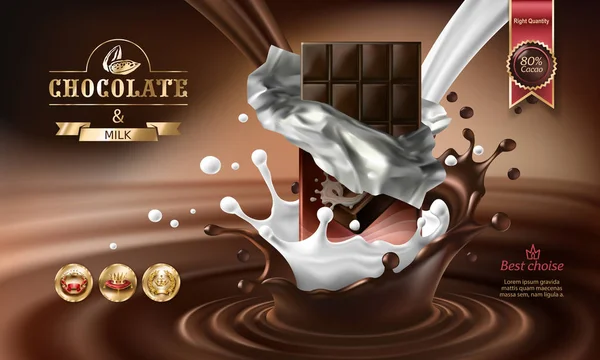 チョコレート ・ バーに溶かされたチョコレートの水しぶき — ストックベクタ