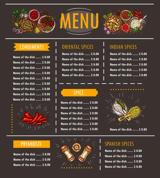 Ilustracja menu z ofertą specjalną — Wektor stockowy