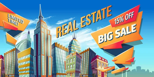 Vektör karikatür çizim, afiş, modern büyük şehir binaları ile kentsel arka plan