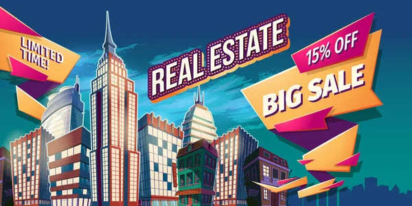 Vektör karikatür çizim, afiş, modern büyük şehir binaları ile kentsel arka plan