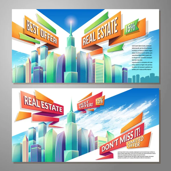 Conjunto de ilustraciones de dibujos animados vectoriales horizontales, pancartas, fondos urbanos con paisaje urbano — Vector de stock