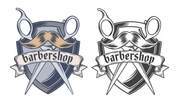 Equipamento de barbearia ilustração estilo gravado vetor —  Vetores de Stock