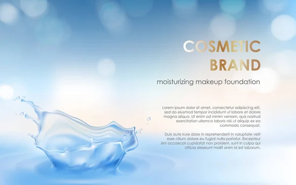 Reclame poster van een hydraterende cosmetisch product — Stockvector