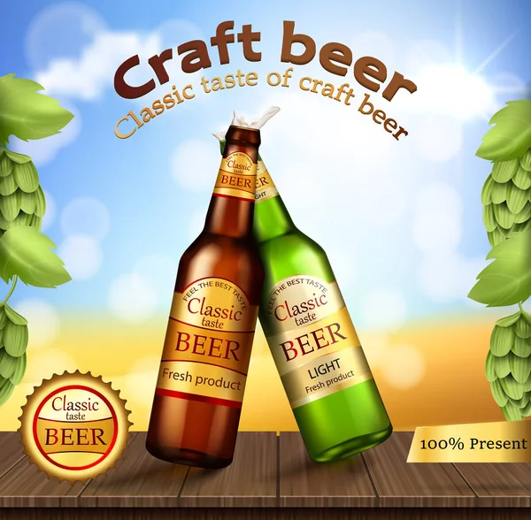 Glasflessen voor groen en bruin met ambachtelijke bier — Stockvector