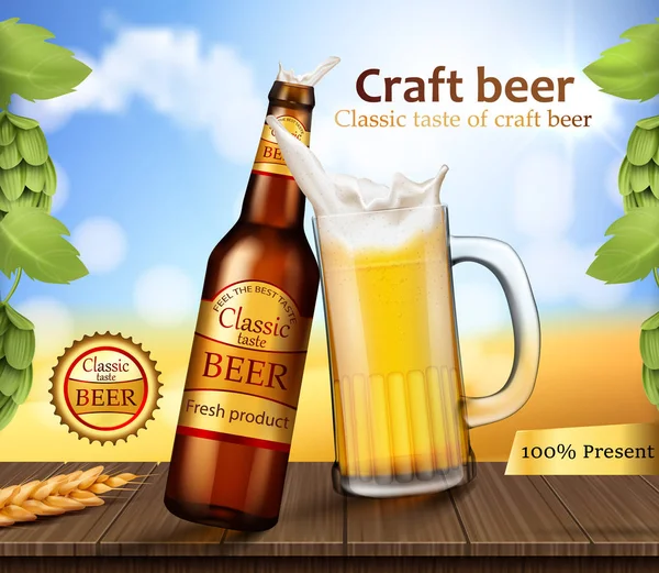 Fles bruin en Mok met ambachtelijke bier — Stockvector