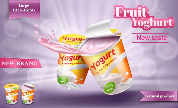 Cartel realista vectorial para yogur publicitario — Archivo Imágenes Vectoriales