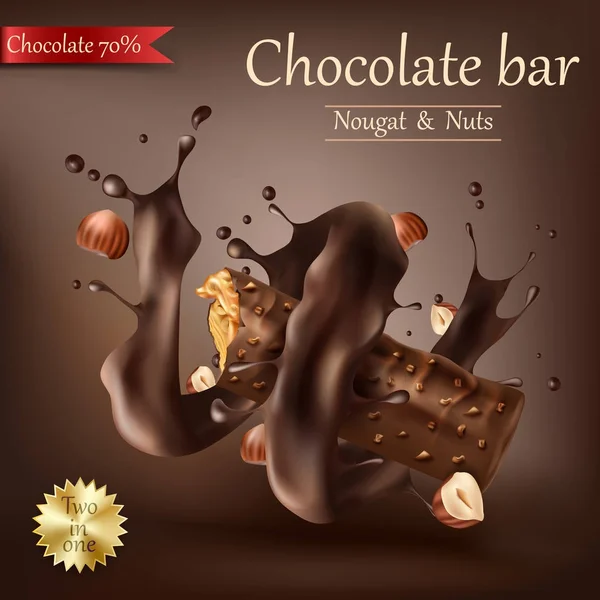 Söt chokladkaka med spiral smält choklad — Stock vektor