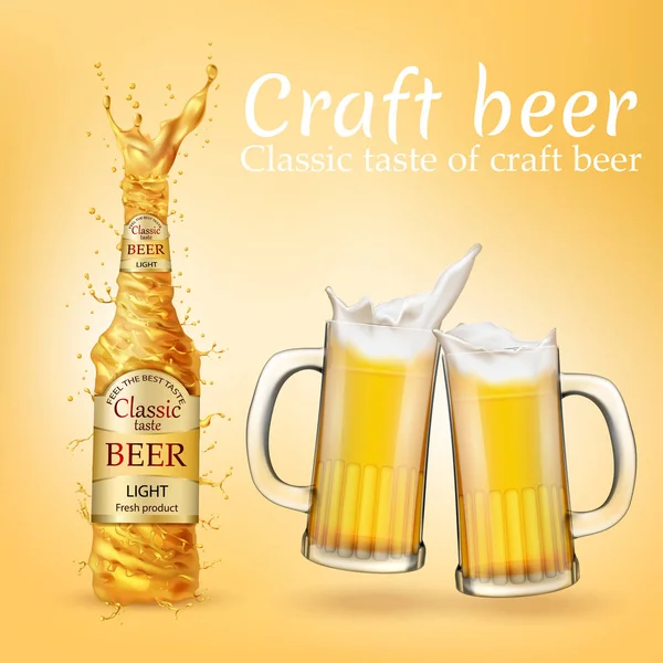 Διάνυσμα ρεαλιστική craft beer αφίσα, διαφήμιση banner — Διανυσματικό Αρχείο