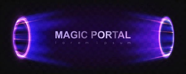 Portais mágicos brilhantes —  Vetores de Stock