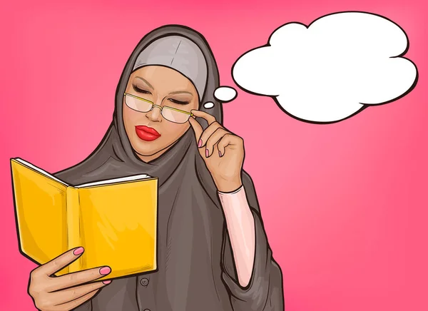 Wanita Arab dalam jilbab terkejut - Stok Vektor