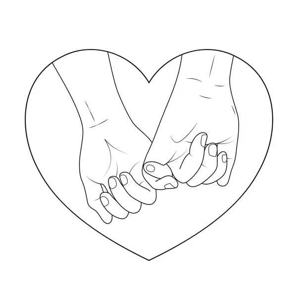 情侣牵手轮廓的心形 图标设计 矢量插图 支持概念 你和我在一起 — 图库矢量图片