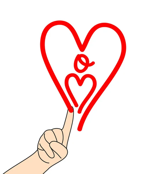 Love Mom Icon Child Hand Heart Shape Lettering Design Happy — Stock Vector
