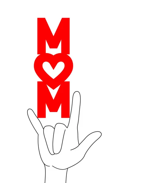 Mom Love Hand Sign Happy Mother Day Illustration Isolated White — Stock Vector