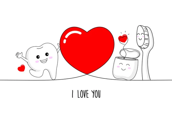 Lindo Diente Dibujos Animados Con Hilo Dental Cepillo Dientes Amor — Vector de stock