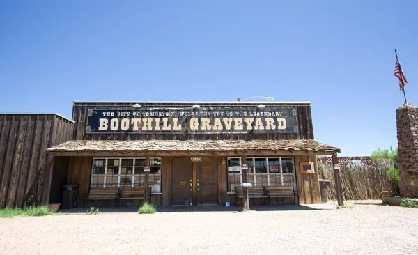 Boot Hill Temető Tombstone Arizona 2016 Július — Stock Fotó