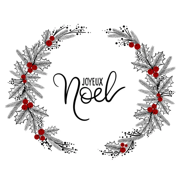 Tebrik kartı Modern hat yazı Joyeux Noel el.
