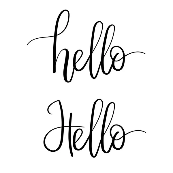 Olá, Hand Lettering. Caligrafia moderna . — Vetor de Stock