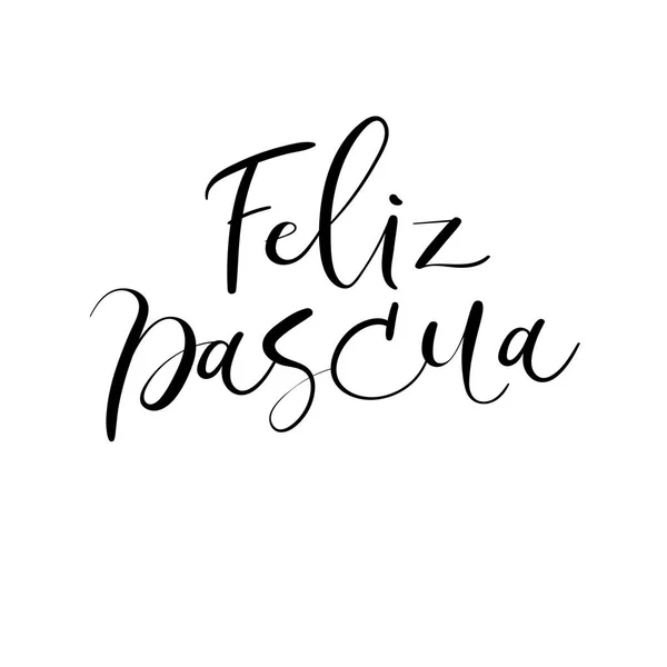 Feliz Pascua en español. Tarjeta de felicitación de caligrafía moderna. Cepillo de letras . — Archivo Imágenes Vectoriales