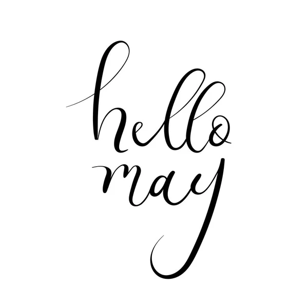 Hello Mary Hand Lettering Inscription. Spring Greeting Card. Brush Calligraphy. Vector Illustration. — Stock Vector