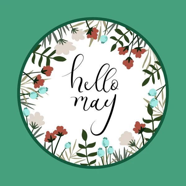 Hello May modern calligraphy greeting card, banner, invitation. Hand lettering — Stock Vector