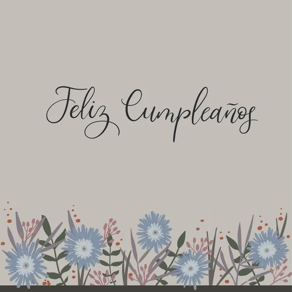 펠리 즈 Cumpleanos-스페인어 생일 서 예 인사말 카드 — 스톡 벡터