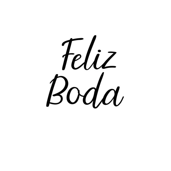 Feliz boda texto de caligrafía moderna en español. Inscripción manuscrita. Vector — Archivo Imágenes Vectoriales