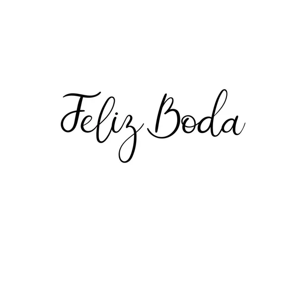 Verheugd huwelijksfeest kalligrafie tekst in het Spaans. Handgeschreven inscriptie. Feliz Boda — Stockvector