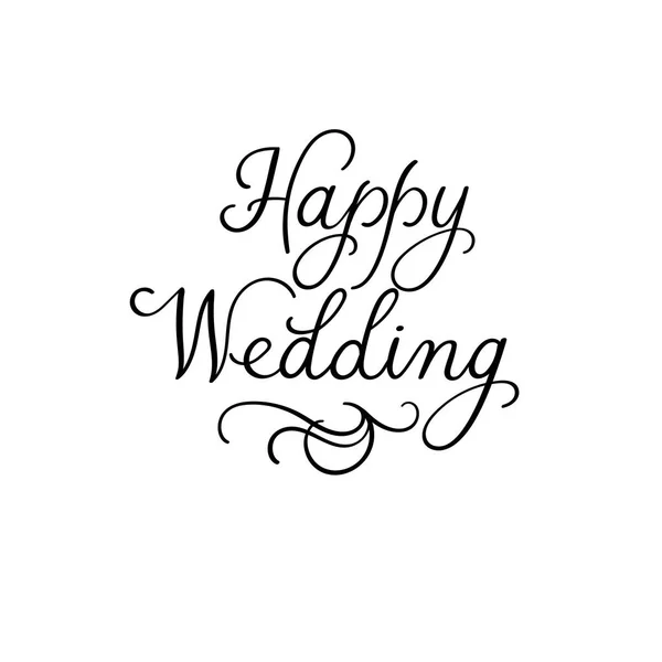 С днем свадьбы, современная каллиграфия. Шаблоны: Свадебная типография . — стоковый вектор