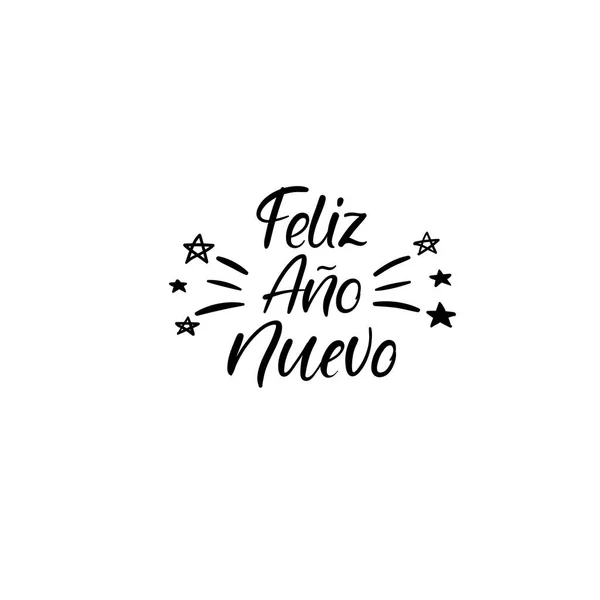 Feliz ano Nuevo. Bonne année en espagnol. Carte de vœux lettrage main. Illistration vectorielle. Calligraphie moderne . — Image vectorielle
