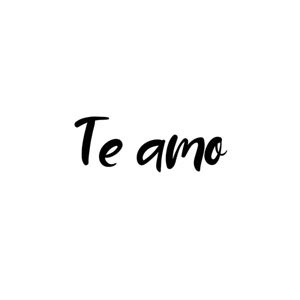 Ich Liebe Dich Auf Spanisch Amo Handgeschriebene Inschrift Valentines Moderne — Stockvektor