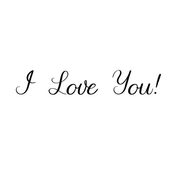 Ich Liebe Dich Schriftzug Von Hand Valentines Moderne Kalligraphie Danke — Stockvektor