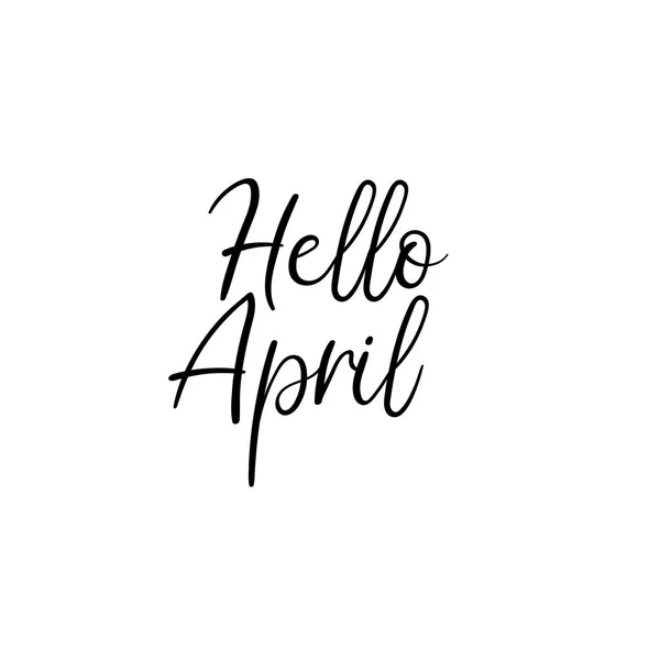 こんにちは 4 月手銘刻文字をレタリングします。春のごあいさつカード ブラシ書道。ベクトル図. — ストックベクタ