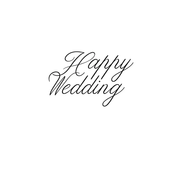 Счастливая свадебная надпись. Открытка современной каллиграфии. Вектор изолирован на белом фоне — стоковый вектор