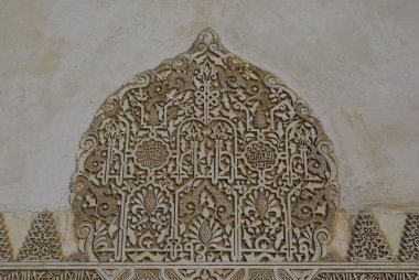 Alhambra palace duvarlarda güzel süslemeleri.