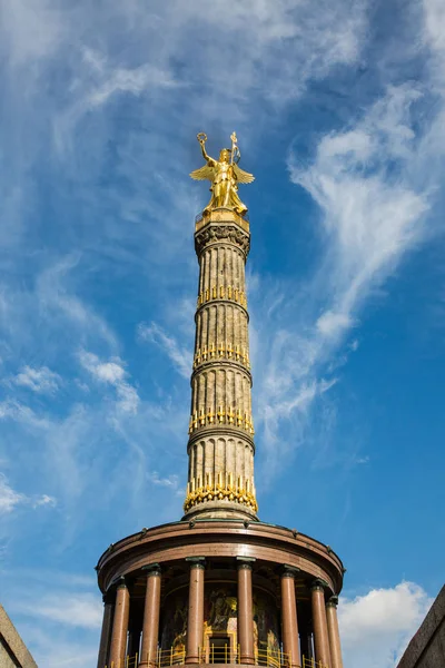 Берлін перемоги стовпець Siegessaule — стокове фото