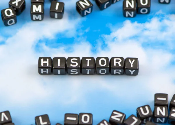 하늘 배경 단어 역사 — 스톡 사진