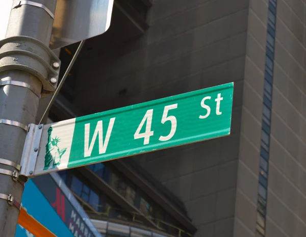 Követő 45 Street, Manhattan látképe — Stock Fotó