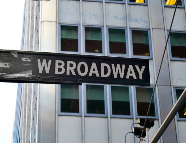 A Manhattan Broadway utca — Stock Fotó