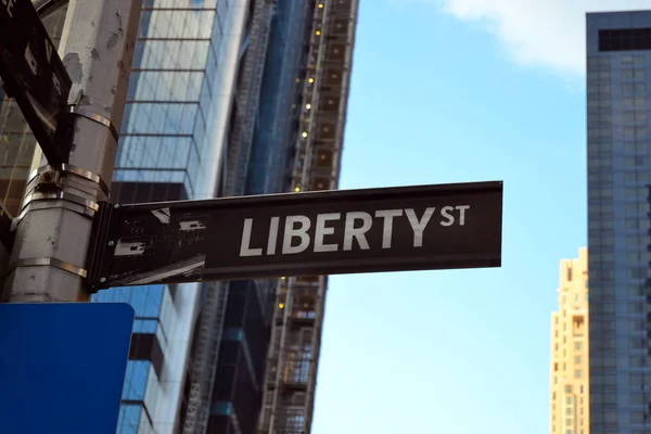 Liberty street, Manhattan látképe — Stock Fotó