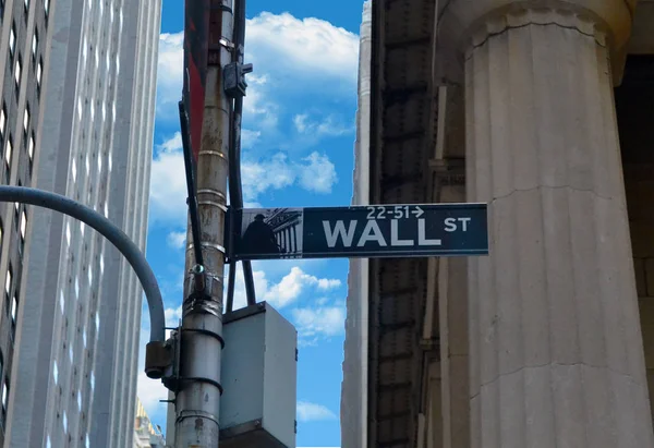 A Manhattan wall street View — Stock Fotó