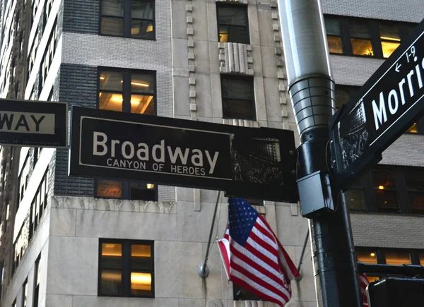 A Manhattan broadway Street View — Stock Fotó