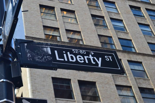 Vista de la calle Freedom en Manhattan — Foto de Stock