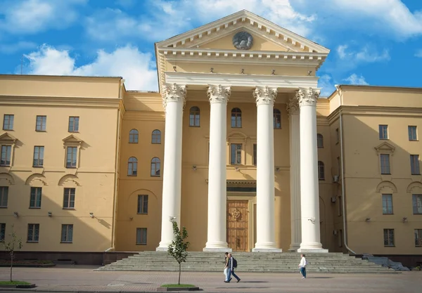 КДБ будівлі в Мінську — стокове фото