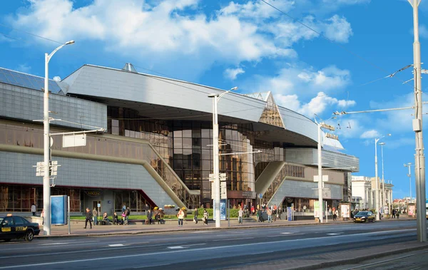 Minsk tren istasyonu