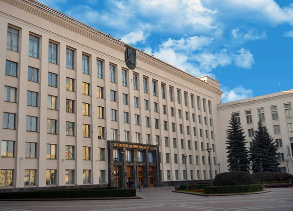 Κρατικό Πανεπιστήμιο της Λευκορωσίας Μινσκ — Φωτογραφία Αρχείου