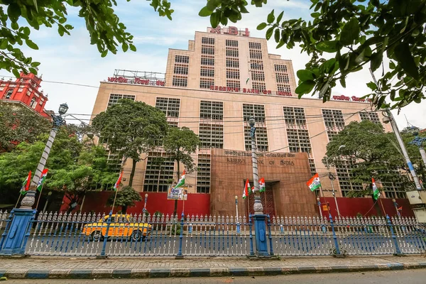 Reserve Bank India Népszerű Város Mérföldkő Épület Kalkutta Zsákterülete Kora — Stock Fotó